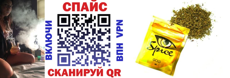 Купить  Новоуральск  БУТИРАТ GHB 