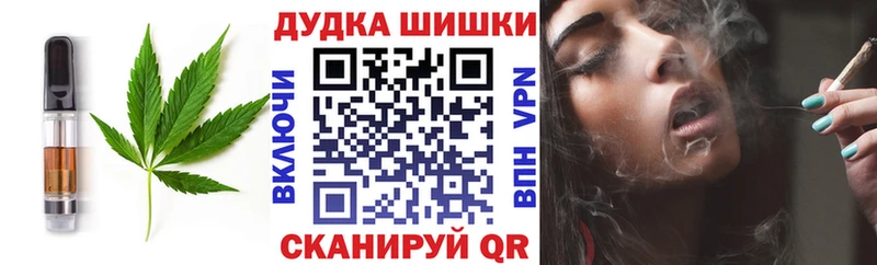 Cannafood конопля  Купить где  Новоуральск 