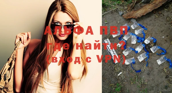 apvp Киренск