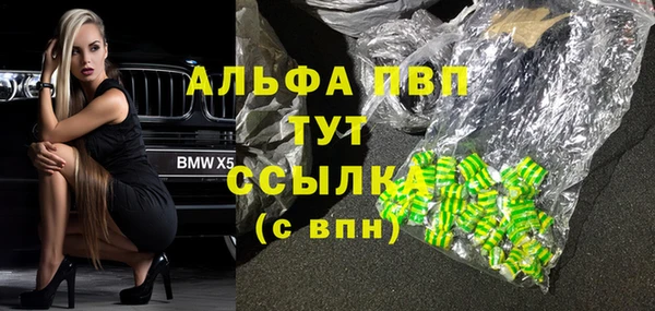 apvp Киренск