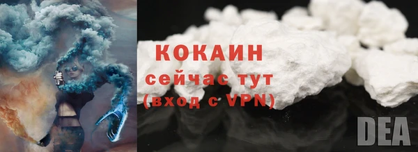 apvp Киренск