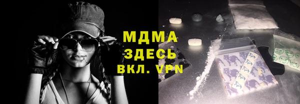 apvp Киренск