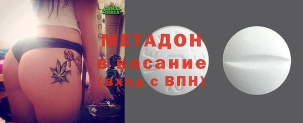 apvp Киренск