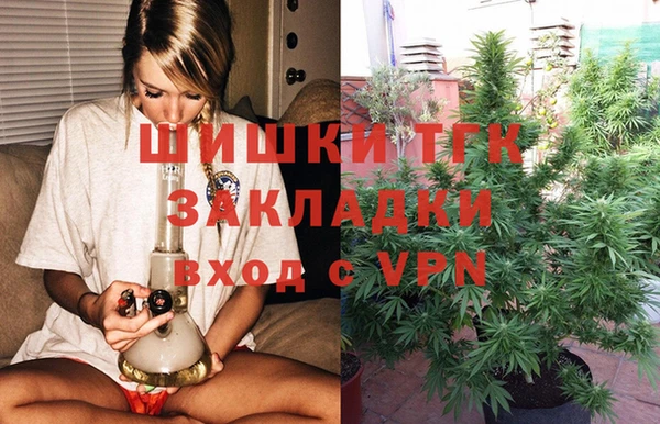apvp Киренск