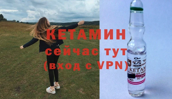 apvp Киренск