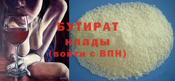 apvp Киренск