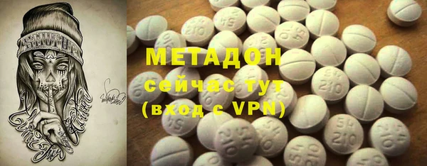 apvp Киренск